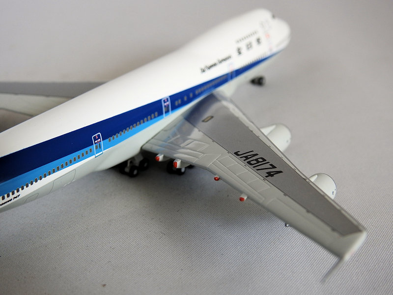 Airplane Model